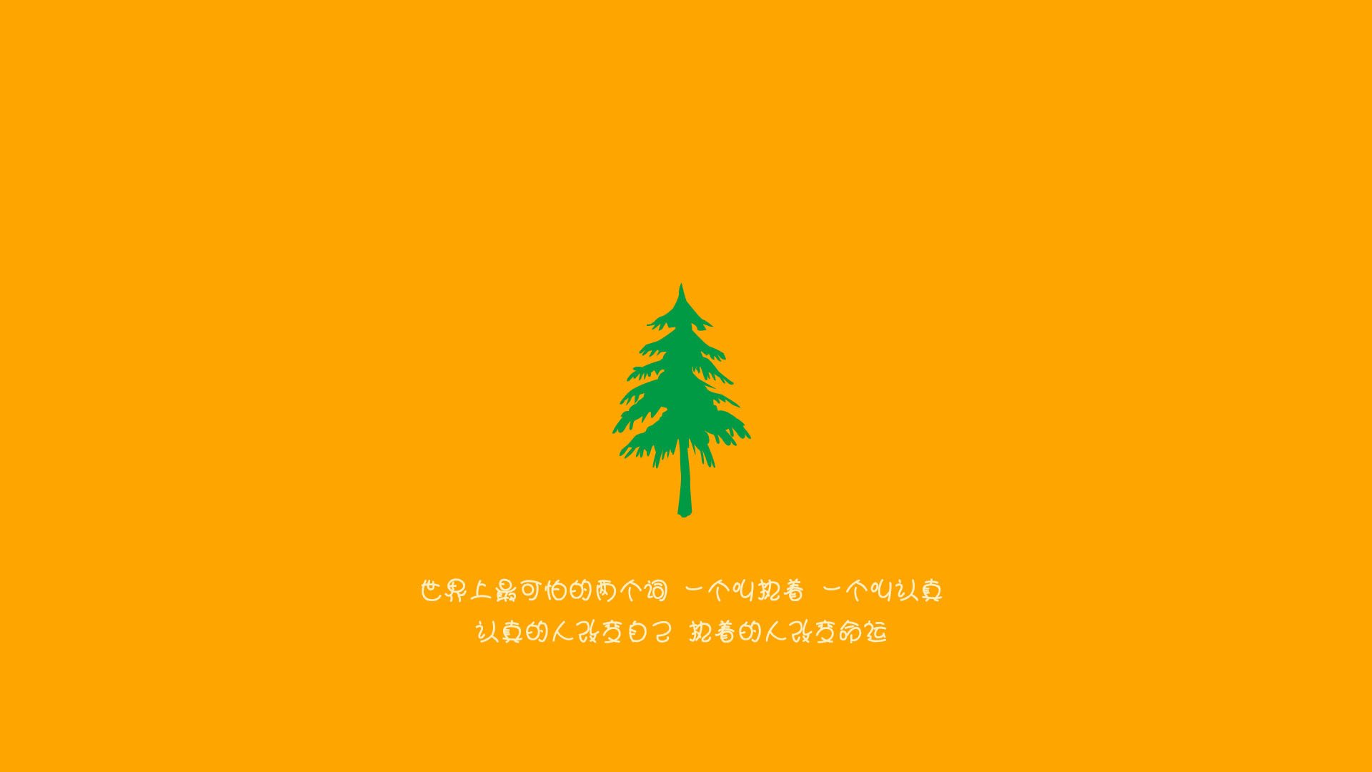 kaiyun官方入口登录-“非凡战术：中锋位置的创新打法揭秘”，中锋实战视频