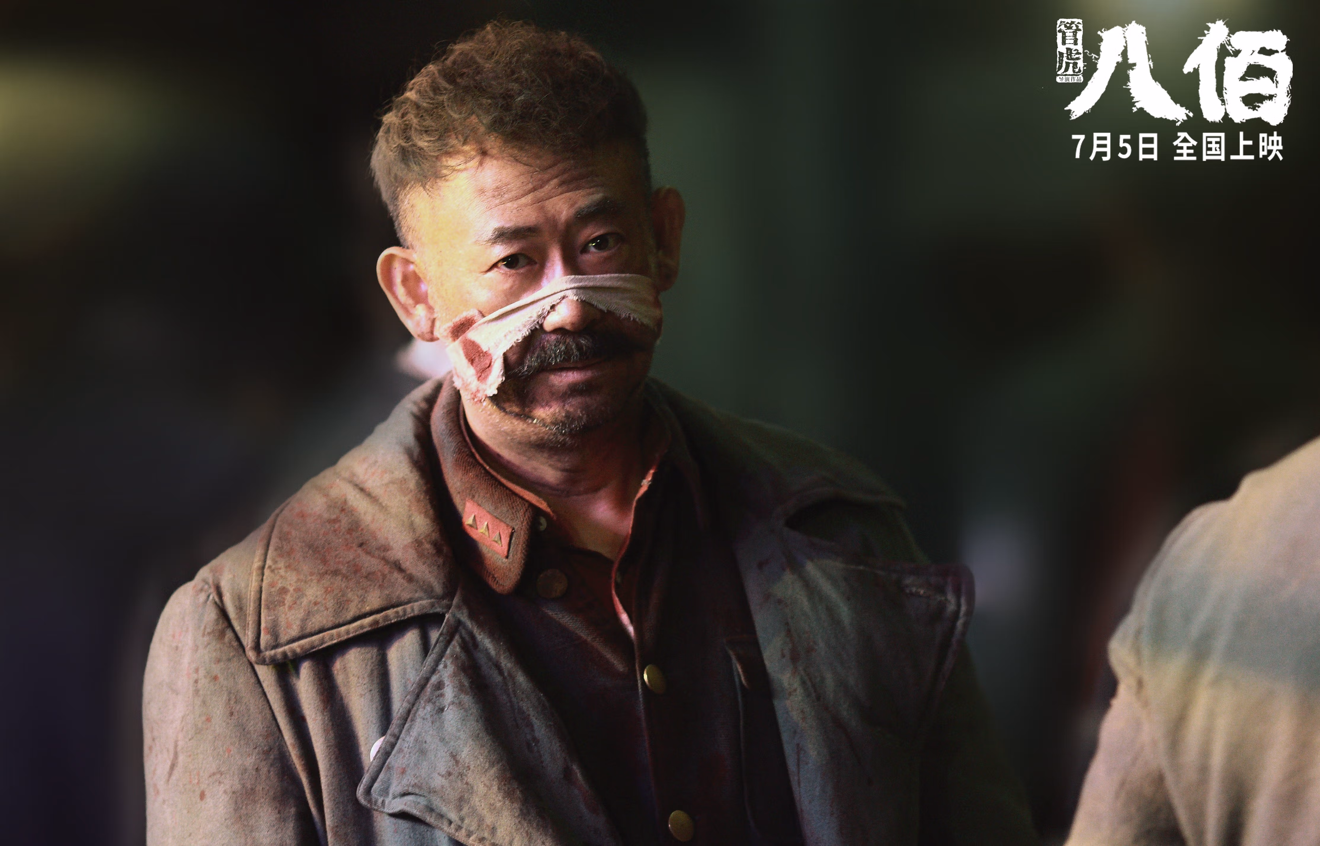 传奇教练的“战术思想”——从实践到理论深度剖析，传奇教练系统