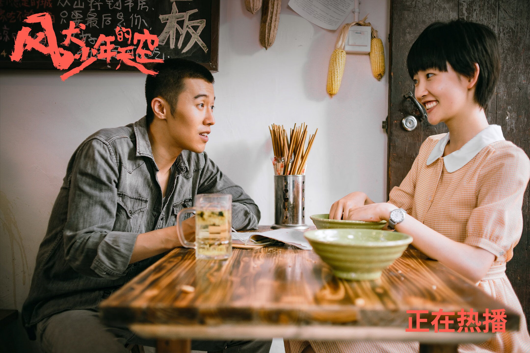 沙特联赛再砸3亿欧邀内马尔加盟,官方回应尚未定案,沙特联赛门将