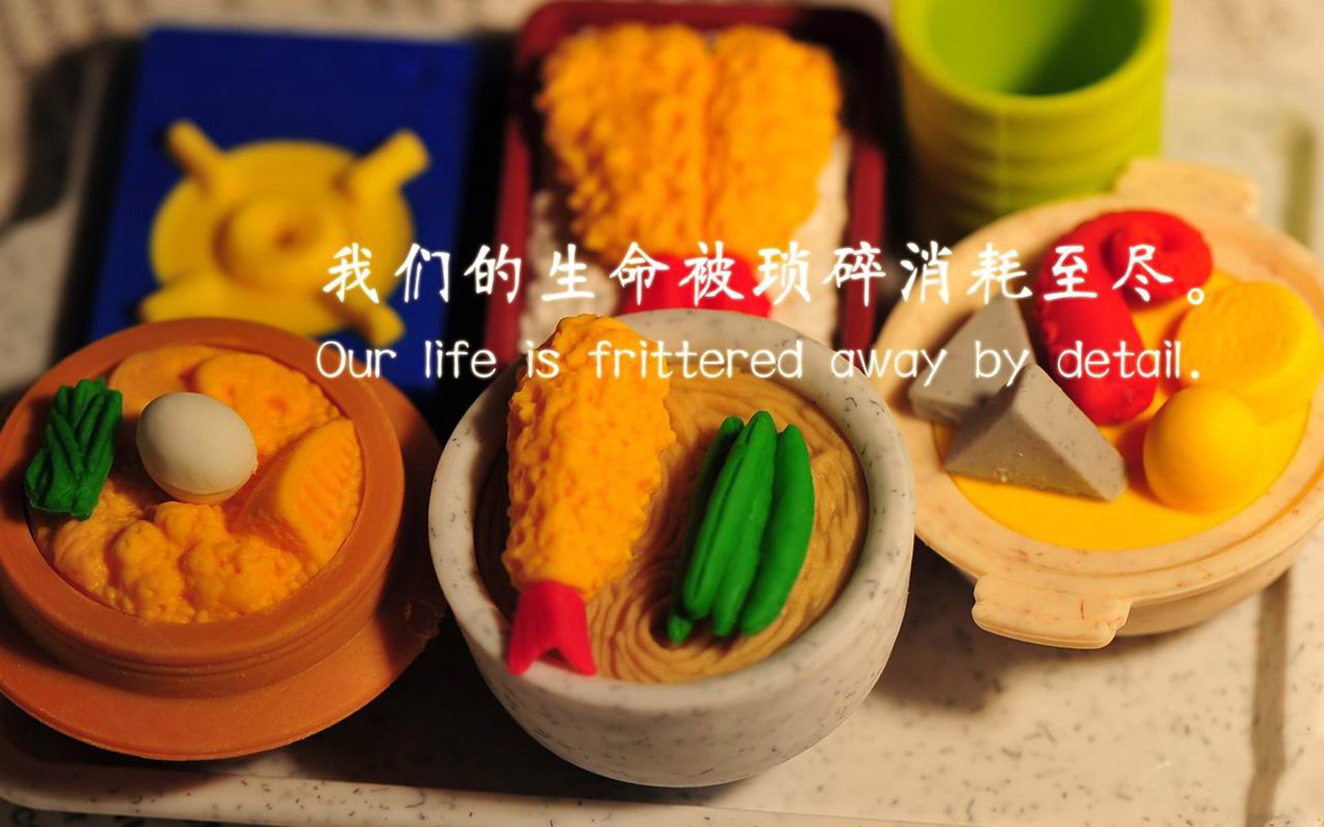 比赛中的“奇技淫巧”:专业选手的绝技欣赏,奇技赢巧是什么意思