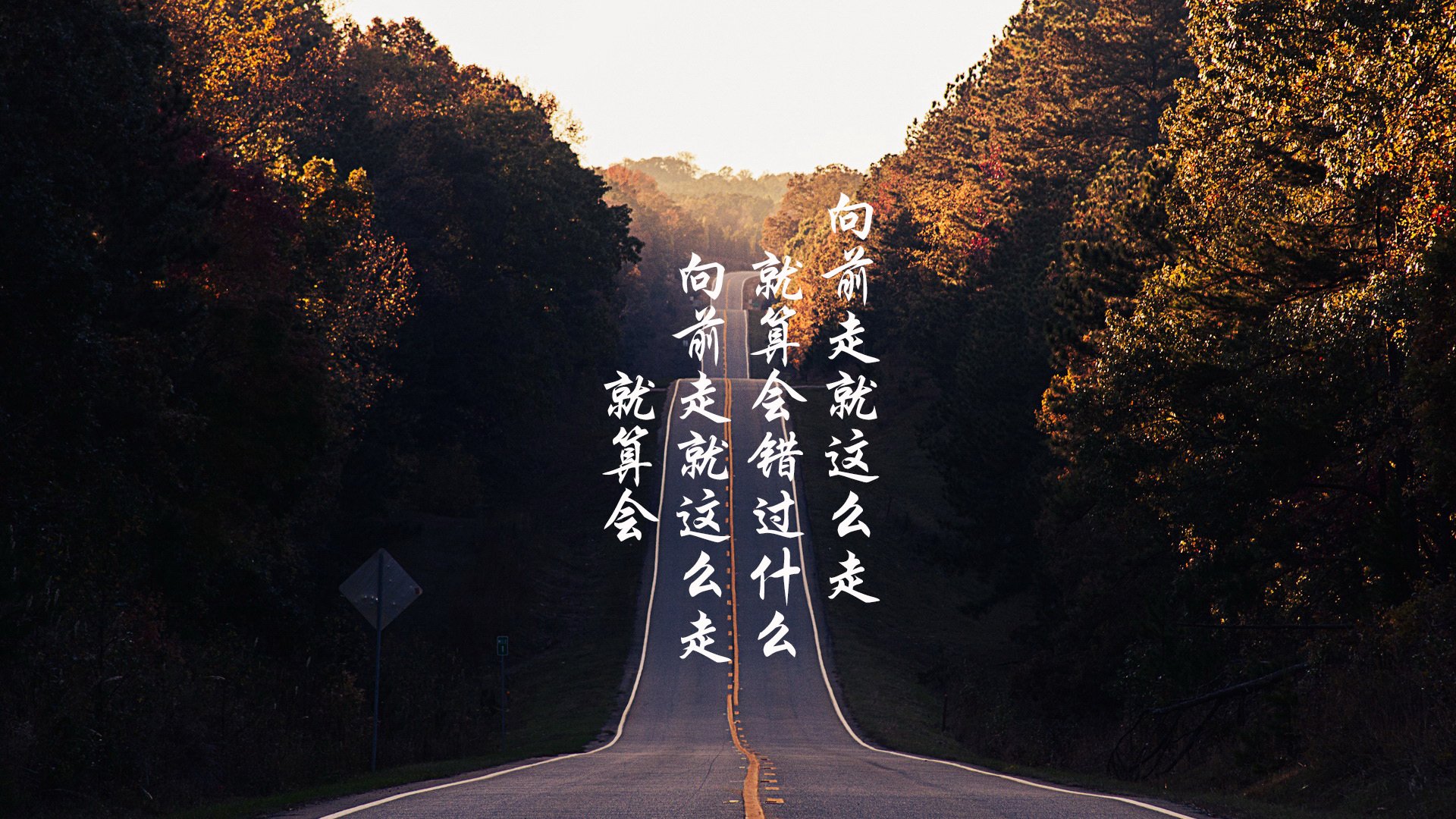 英雄联盟 夏季赛阶段性总结,英雄联盟夏季赛百度百科