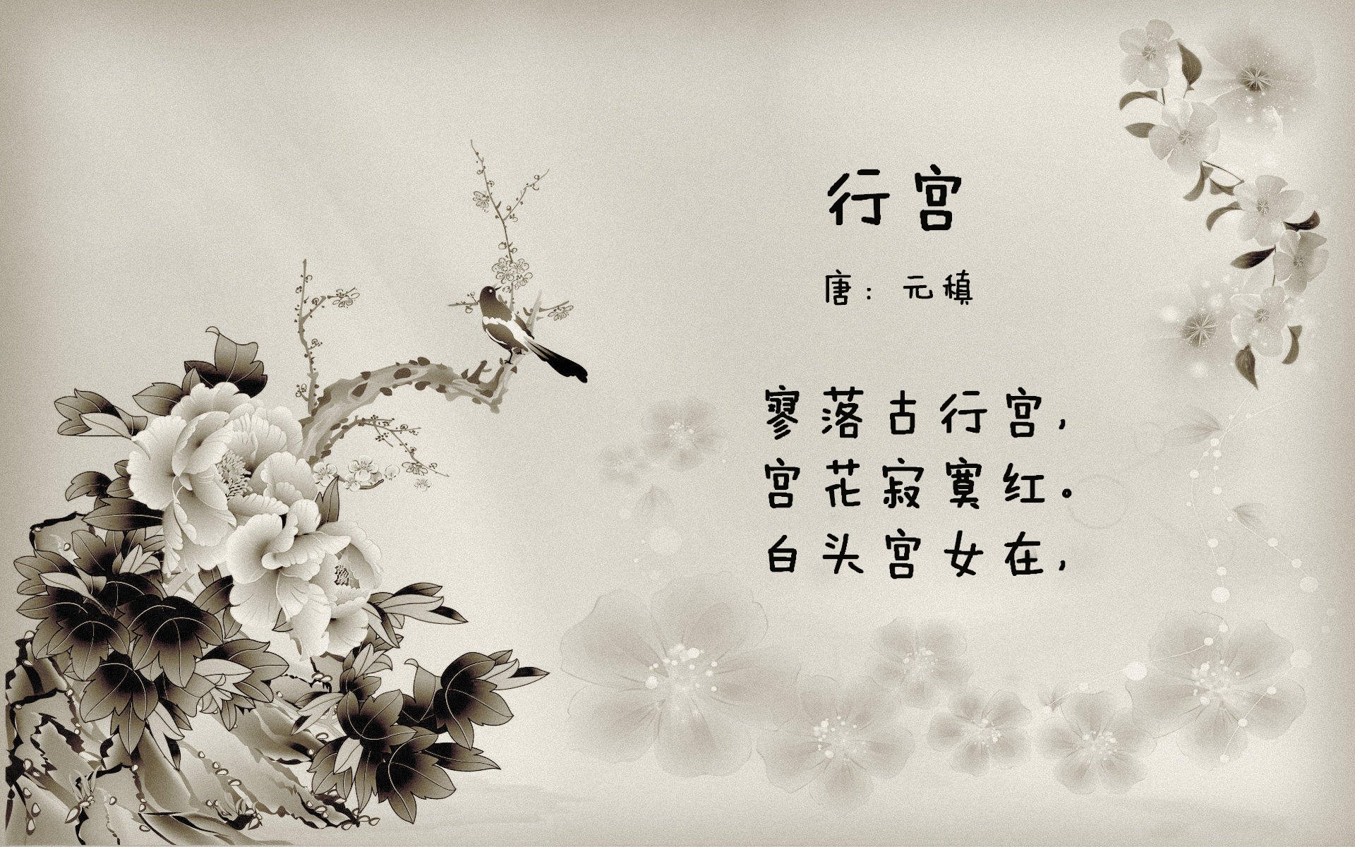 车身气动设计的革命性变化,汽车气动的优缺点