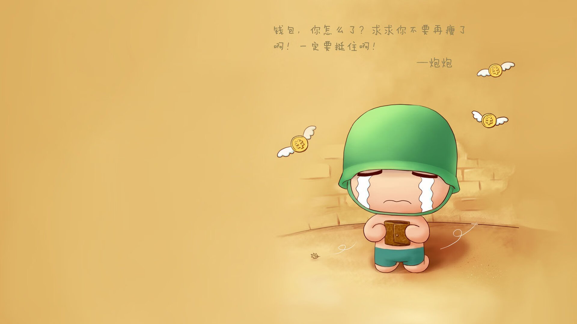 边境穿越越野赛，挑战最远疆域，穿越边境情况