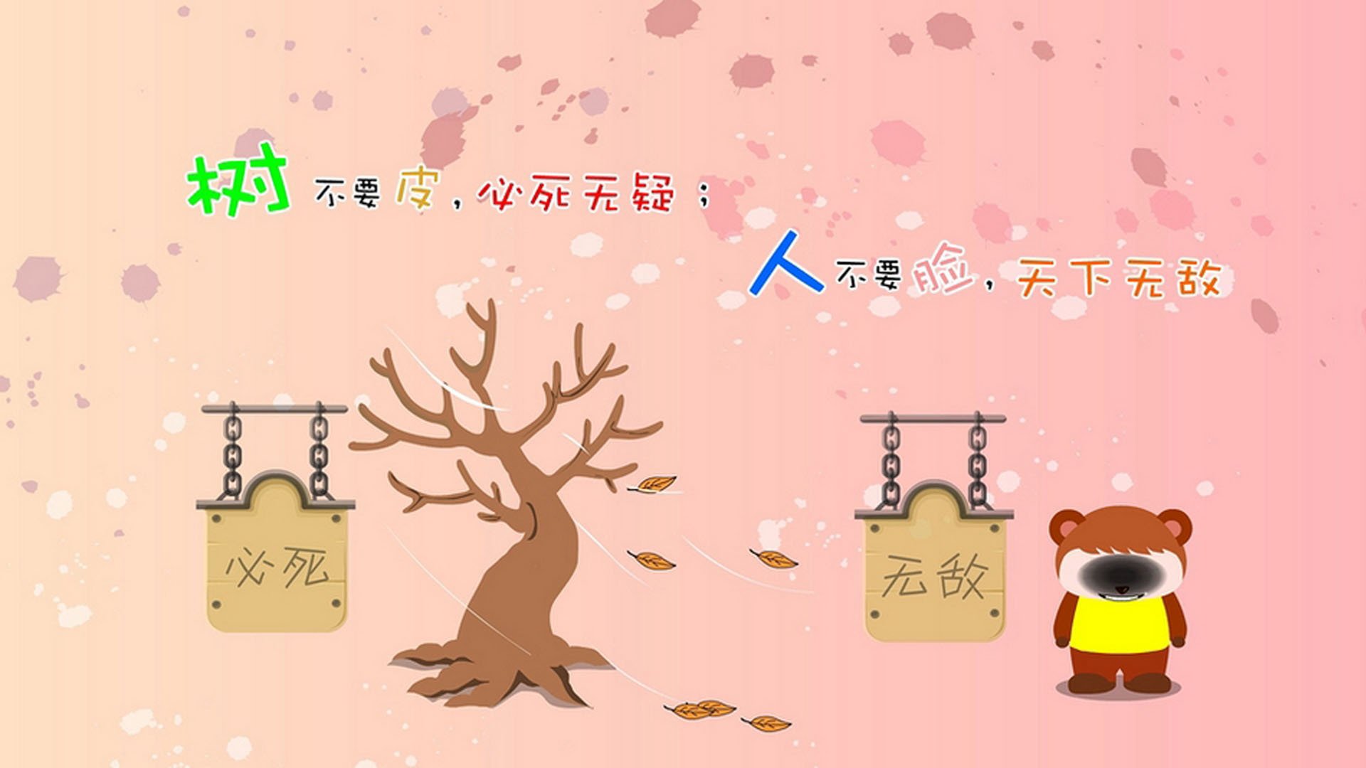 青少年足球“创新体验”项目在全国各地火热开启,普及度不断提升