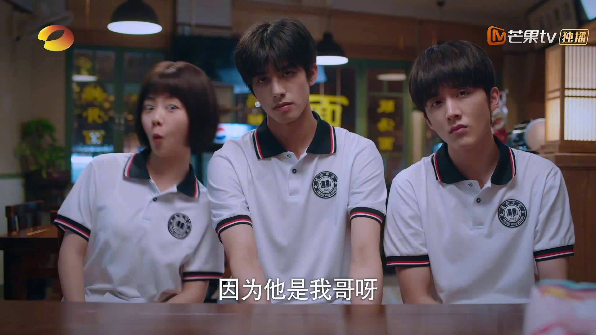 南安普顿迎来赛季首胜,重获信心,南安普顿首发